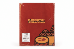 SACO PAPEL FOOD (M) C/50 ORIENT 32X22X12